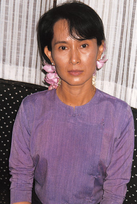 On Nov. 8, 2015, Myanmar held elections for both houses of its parliament. The opposition National League for Democracy (NLD), led by Aung San Suu Kyi (shown), has won a vast majority of the seats that have so far been declared.
