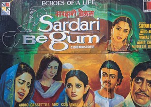The Indian film industry produces hundreds of motion pictures every year. Most are in the Hindi language, but some are made in regional languages. The movie poster shown here features illustrations of the actors in front of a setting sun. Credit: WORLD BOOK photo by David R. Frazier