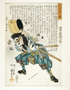 The 47 Ronin was a group of Japanese warriors in the early 1700's. They famously avenged the death of their master but were sentenced to death themselves as a result. In this image, one of the warriors shields himself from a flying container of hot coals. Credit: Wood-block print by Utagawa Kuniyoshi (1847); Museum of Fine Arts, Boston (DeAgostini/SuperStock)