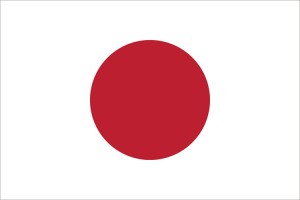 The flag of Japan is a white rectangle with a solid red circle at its center. The red circle represents the sun. The common Japanese name for the flag is Hinomaru , which means sun disc. Credit: © T. Lesia, Shutterstock