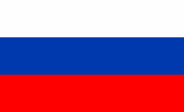 The flag of Russia has three horizontal stripes of equal width. From top to bottom, the stripes are white, blue, and red. The flag originated in the 1600's during the reign of Czar Peter I, also known as Peter the Great. Credit: © Maximumvector/Shutterstock 