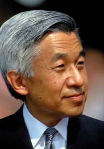 Akihito became emperor of Japan in 1989. Credit: © Mark Reinstein, Shutterstock 