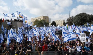 Protesters gather in Jerusalem, Israel Credit: © UPI/Alamy Images